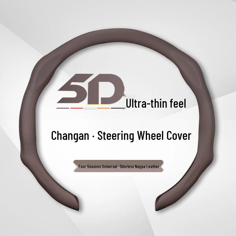 Changan Steering Wheel Cover for CS35, CS55, CS75 Plus, Eado, Oshan X7, X5, Z6, Nuomiyu
