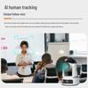 Shenghua Vision 4K UHD AI Tracking Video Conference Camera (CN version)