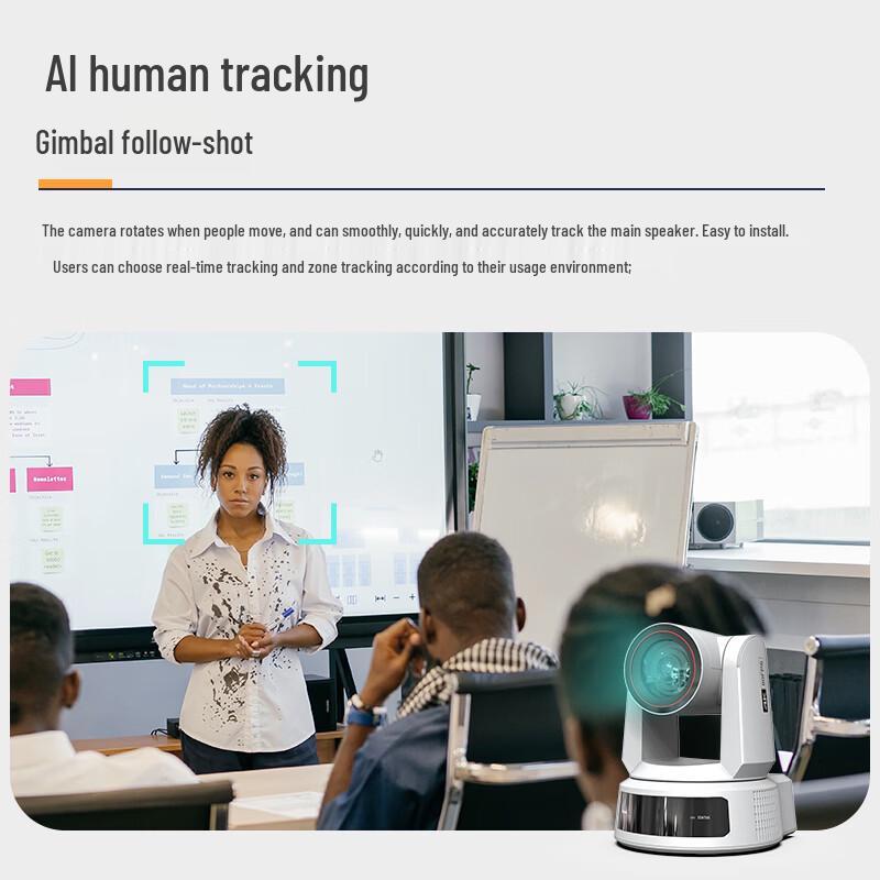 Shenghua Vision 4K UHD AI Tracking Video Conference Camera (CN version)