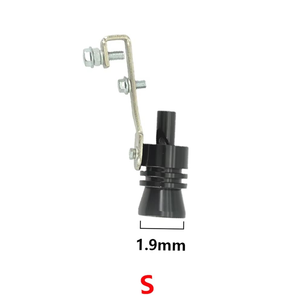 

Универсальный звуковой симулятор, автомобильный турбозвуковой свисток, глушитель, устройство для ремонта автомобиля, выхлопная труба, турбозвуковой свисток, автоаксессуары