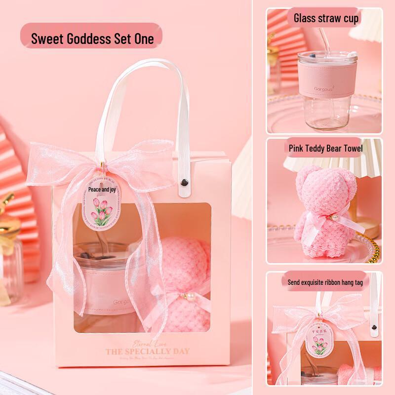 Sweet Goddess Gift Box with Straw Glass Cup and Pink Bear Towel