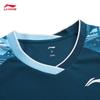 Li-Ning 2026 Unisex Badminton Competition Quick-Dry T-Shirt AAYW049