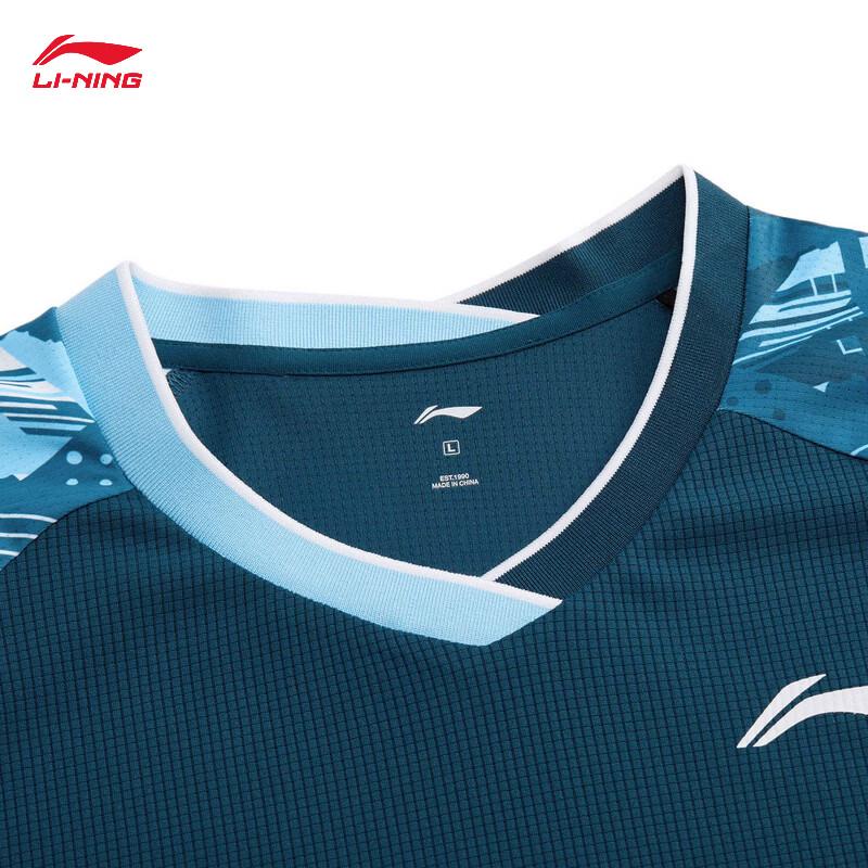 Li-Ning 2026 Unisex Badminton Competition Quick-Dry T-Shirt AAYW049