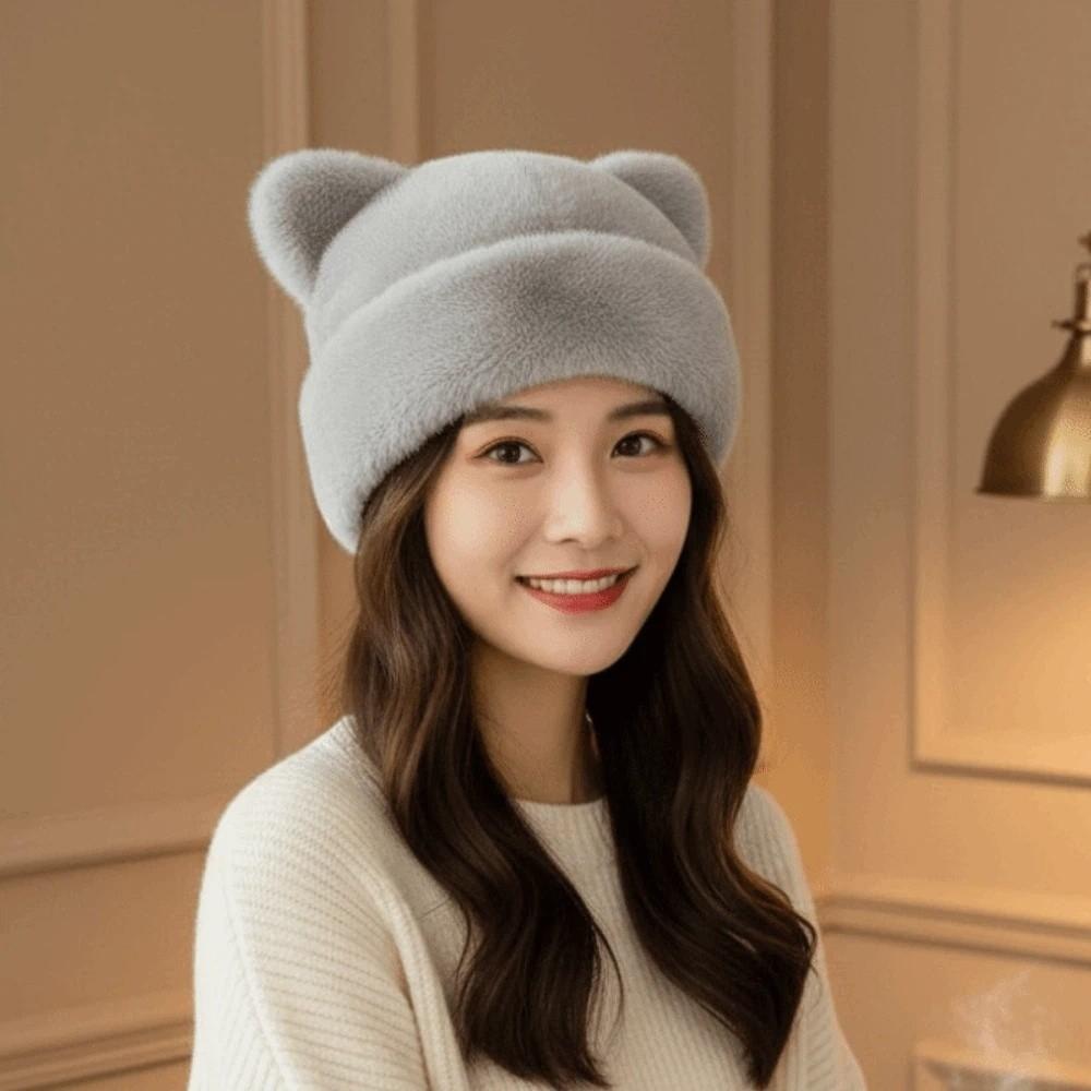 Korean Style Leopard Ear Beanie Soft Pullover Cap Versatile Brimless Beanie Cap  Autumn