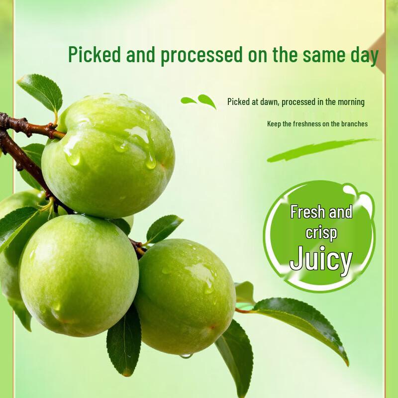 Liuliumei Karimei Plum Snacks