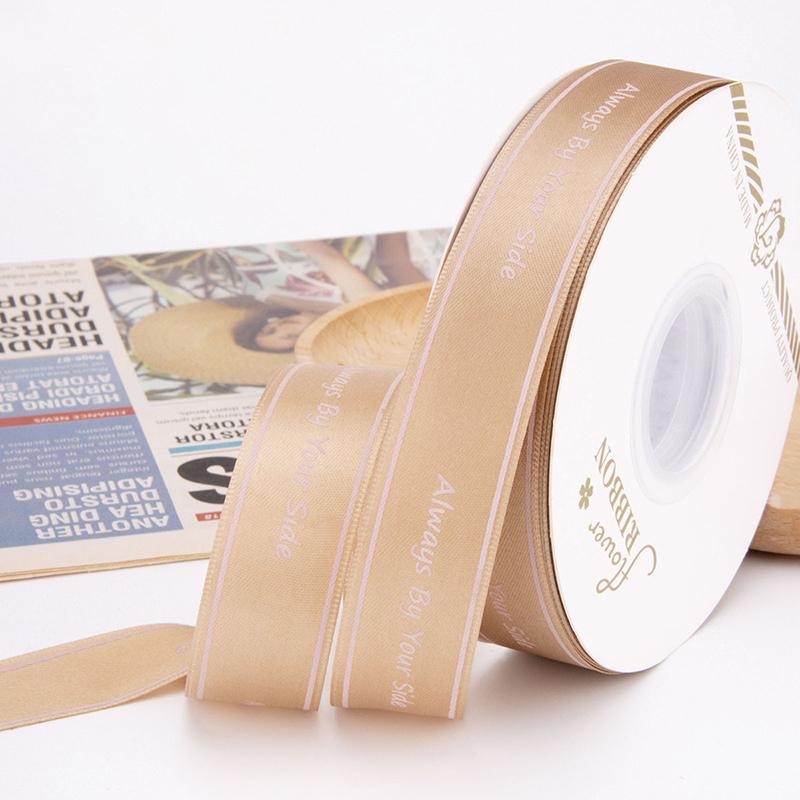 Polyester Letter Ribbon Always By Your Side Printed Ribbon For Flower Wedding Cake Gift Packaging High Quality Bouquet Ribbon