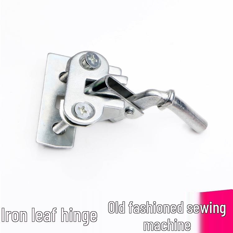 Vintage Butterfly Sewing Machine Accessory Set: Includes Foot Pedal, Bobbin Case, Belt.