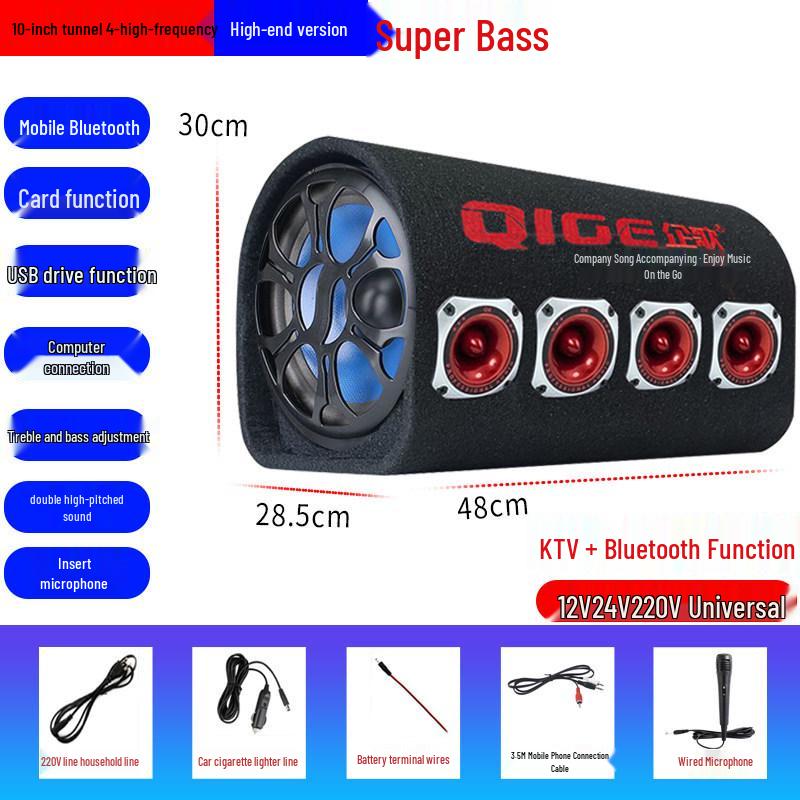 High-Performance Bluetooth Tunnel Subwoofer with 5 Speakers - 24V/220V