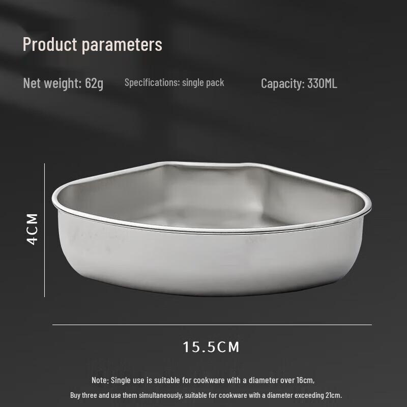 304 Stainless Steel Fan-Shaped Steamer Basket