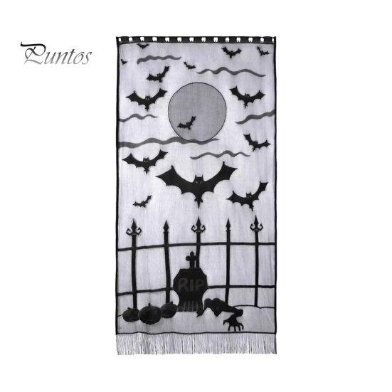 Halloween Party Table Set Door Curtain, Lace Spider Web Fireplace Cover, Scary Skeleton Witch Shrink-resistant Fabric Bat Print Window Drapes for Home
