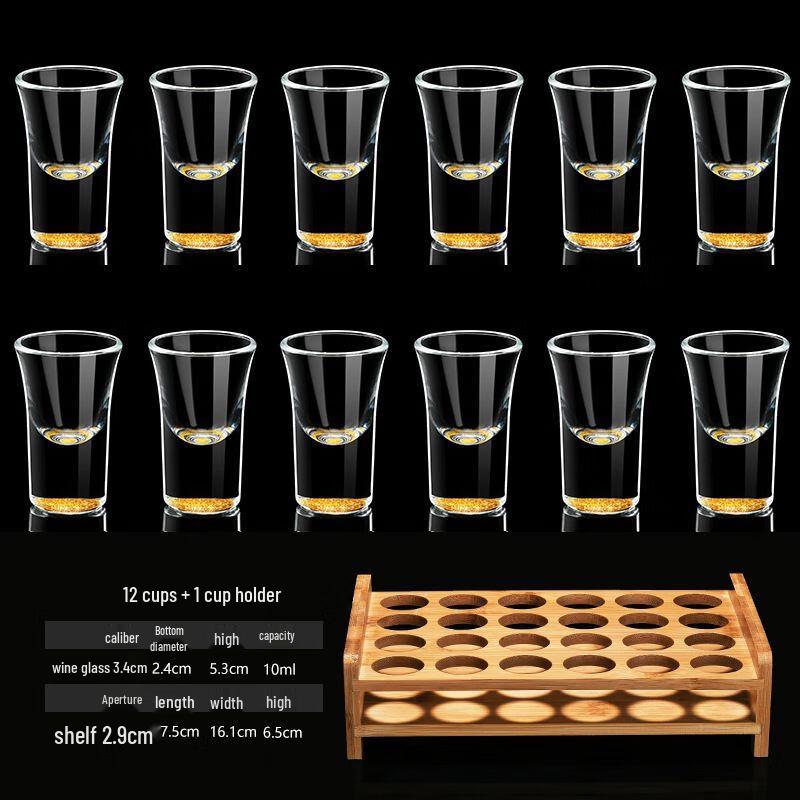 Creative Gold Rim Liquor Glass Set