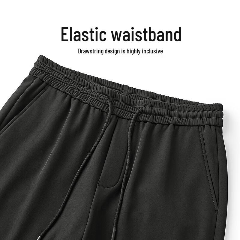 Playboy Men's Fleece-Lined Tapered Casual Long Pants