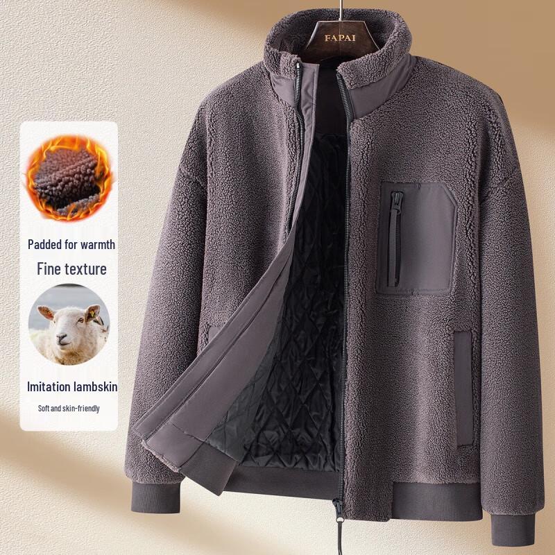 

FAPAI.EC Мужская теплая куртка с подкладкой J340622350 3XL (190/104A)