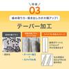 The Miracle Toothbrush Spiral Adult Clear Black 3-Pack: Removes dirt with just a swipe! [Authentic Product] [Official]