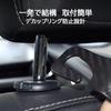 Car Seat Hooks, Car Storage Hooks, BQuel, Car Hooks, Set of 4, Convenient Item, Headrest Hooks, Car Luggage Hooks, Load Capacity 30kg, Luggage Ha