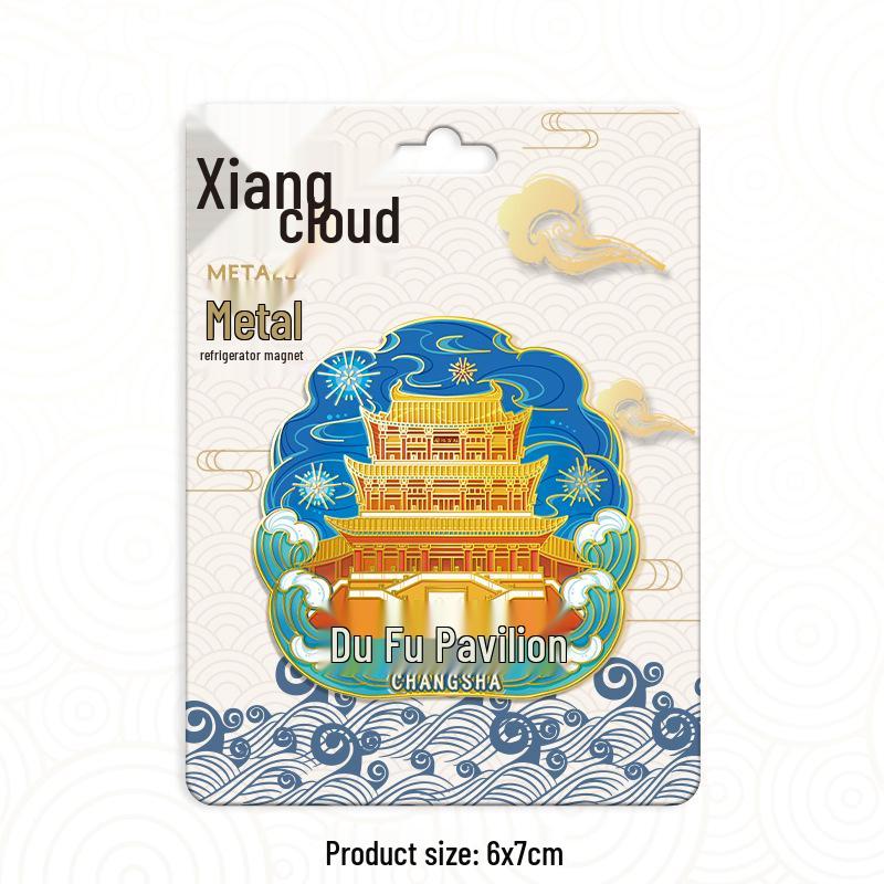 Hunan Changsha 3D Holz Kühlschrankmagnet: Kulturelles, kreatives Souvenir für Touristen
