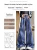 Women's Blue Retro Plaid Double-Breasted Wide-Leg Pants - Zhao Lusi Spring & Autumn Style