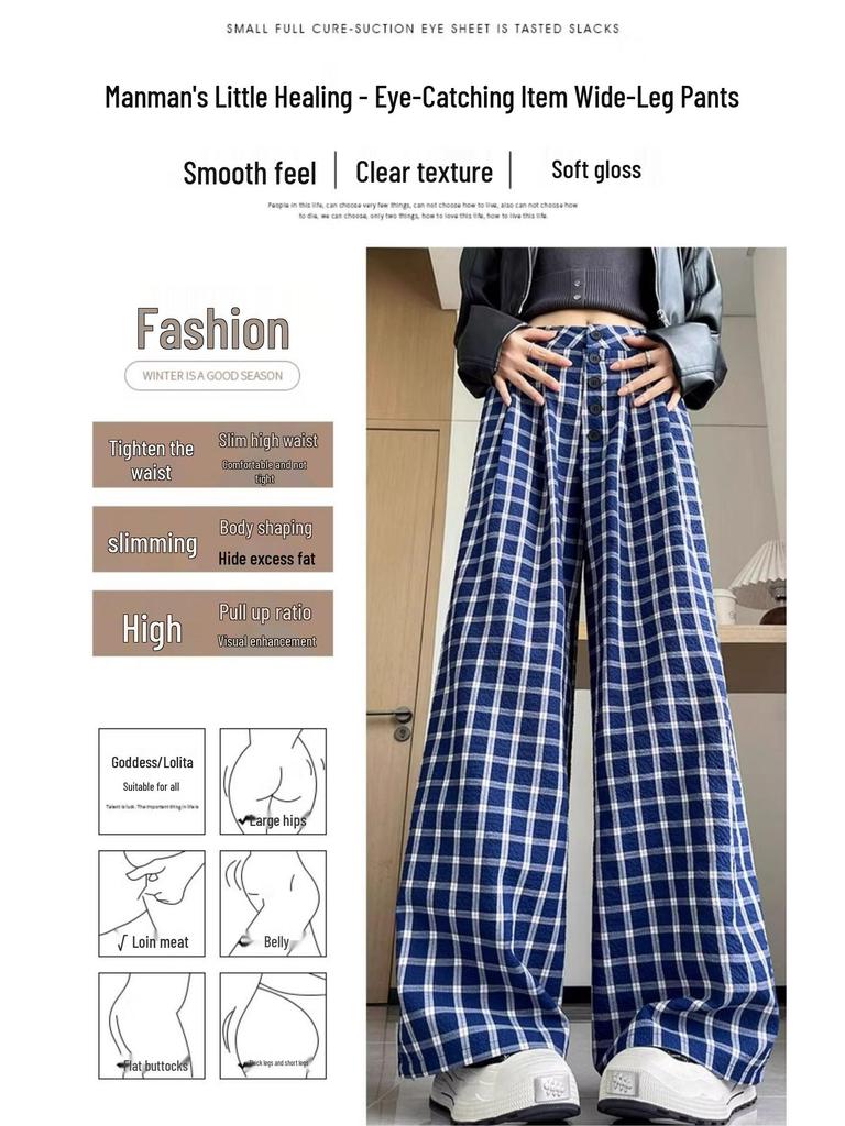 Women's Blue Retro Plaid Double-Breasted Wide-Leg Pants - Zhao Lusi Spring & Autumn Style