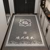 Entrance Door Carpet Anti Slip Dirt Resistant Absorbent Carpet Entrance Bedroom Carpet