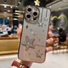 The Creative Three-dimensional Meteor Is Suitable for IPhone15promax Phone Case, Apple 14 Gradient Glitter 13 Flash Diamond Lens