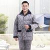 YUZHAOLIN Men's Thermal Winter Pajama Set