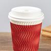 Copo de Café Descartável de Camada Dupla com Tampa: Antiescaldante, Ondulado em Forma de S para Bebidas Quentes e Chá de Leite