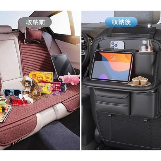 DR.TREE storage pocket car seat back interior rear large capacity table foldable made leather stain-resistant accessories convenient driving goods