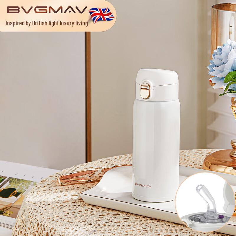 Baoweima 360ml 316SS Vacuum Insulated Straw Bottle