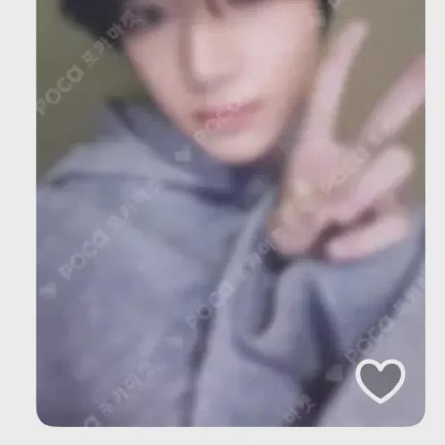 

Завтра X Вместе Бомгю Фотокарточка