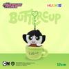 Powerpuff Girls Plüsch-Schlüsselanhänger: Süßer Puppenanhänger & Abschlussgeschenk