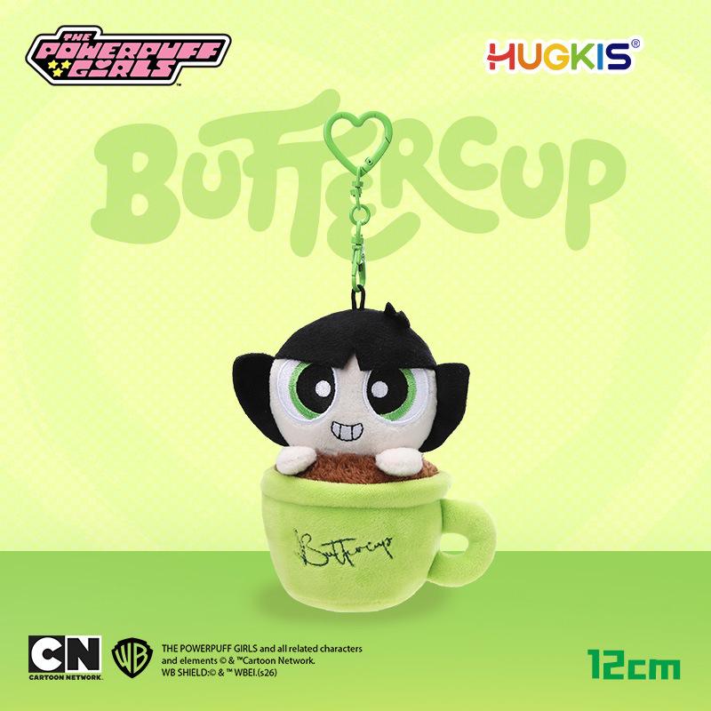 Powerpuff Girls Plüsch-Schlüsselanhänger: Süßer Puppenanhänger & Abschlussgeschenk
