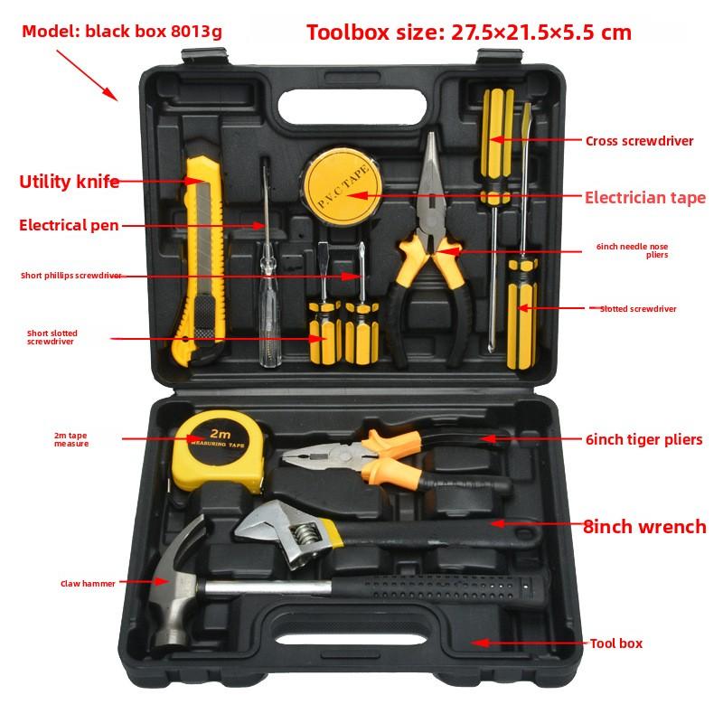 Car Maintenance Toolbox Combination Tool Household Tool Set Household Multi-functional Vehicle Tool Hardware