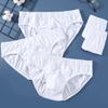 Men's Pure White Triangle Underwear Large Size Loose Breathable Shorts