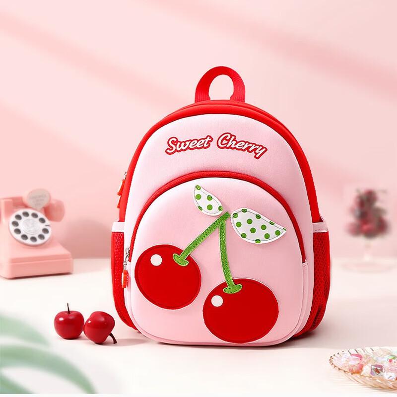 Cute Kids  Reflective Backpack