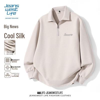 Jeanswest Men's Polo Collar Loose Fit Long Sleeve Sweatshirt