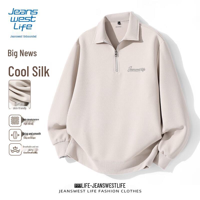 Jeanswest Men s Polo Collar Loose Fit Long Sleeve Sweatshirt 3XL