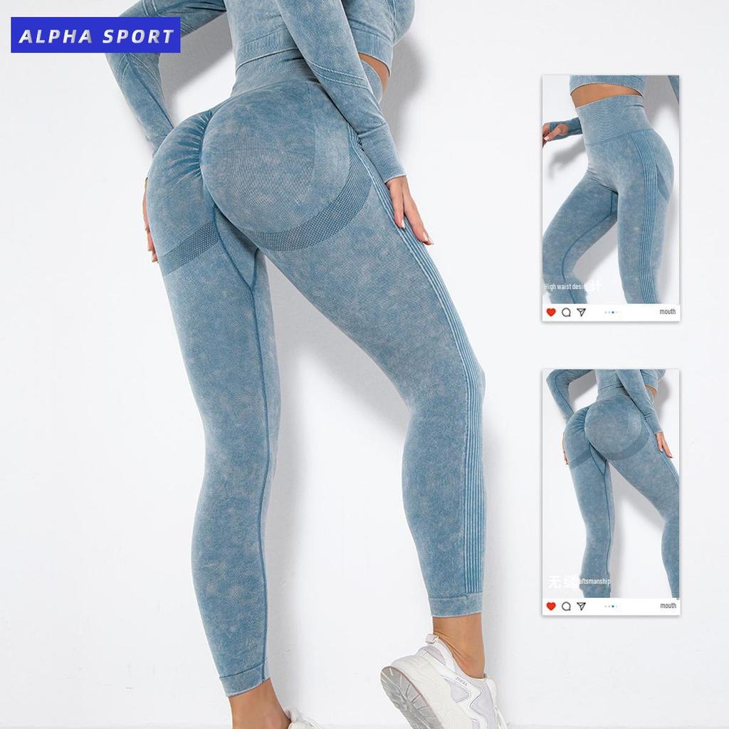 2024 Nahtlose gewaschene sexy Yogahose - Pfirsich Hüft-Fitness-Leggings