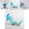 Nintendo Pokemon Center Gyarados 23" Plush Toy Soft Doll Figure Adorable And Cuddly
