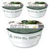 Lindsay Soothing Herbal Modeling Mask Cup Pack 28g, 1 Pcs, 3 Pcs
