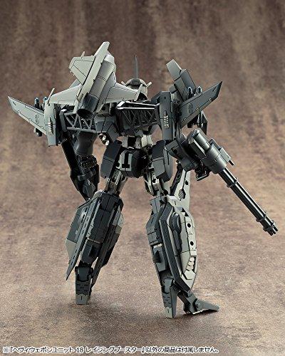 Raging Booster Heavy Weapon Unit 18 Model Kit, Approx. 115mm, Non-Scale Plastic Model Kit