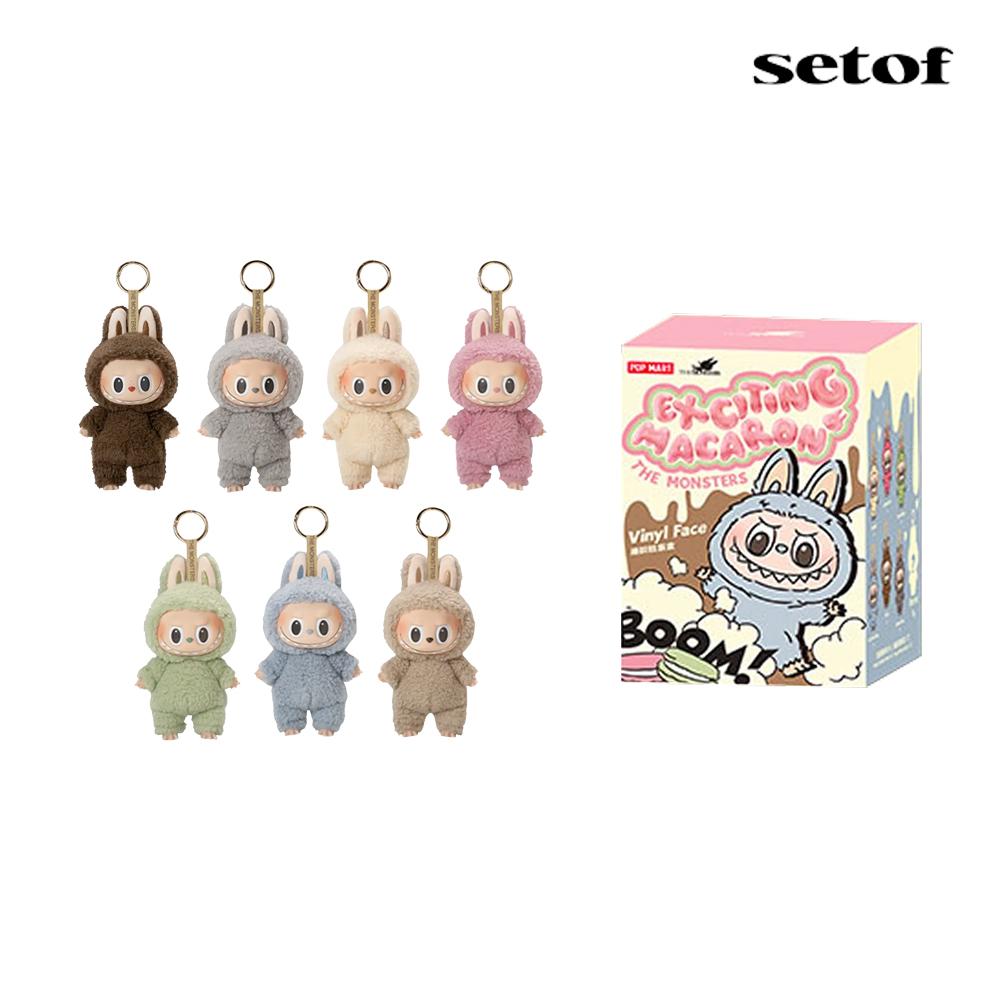 POP MART 100% Autentisk The Monsters Labubu Tasty Macarons-serien Forseglet eske (1 Blindboks)