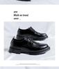 Men's Korean Style Formal Leather Brogue Shoes for Weddings and Business