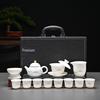 Kung Fu Mutton Fat Jade Gaiwan Teapot Set - Gold-Painted Luxury Tea Set