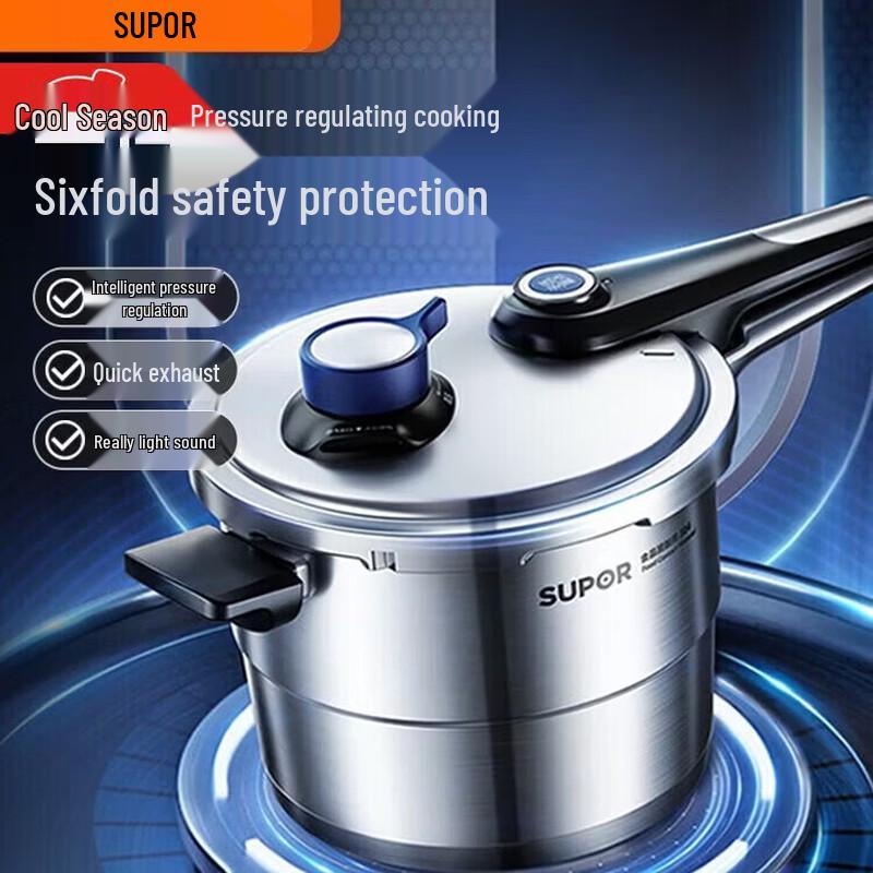 SUPOR 22cm 304 Stainless Steel Pressure Cooker