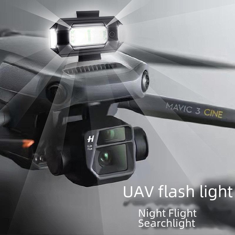 7-Color Universal Flashing Light for Drones, Aircraft, and Motorcycles