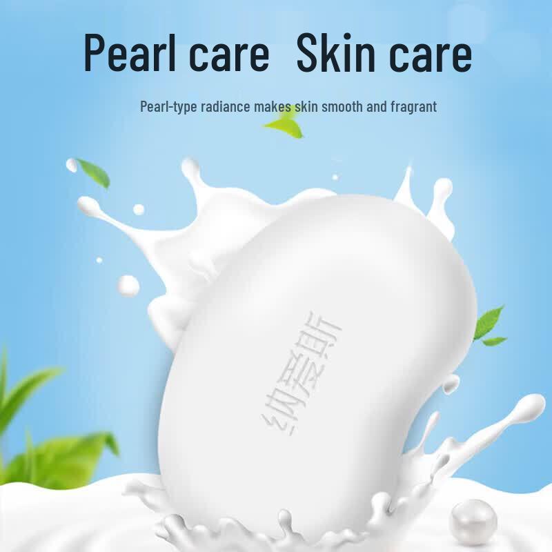 Nai s Pearl Soap