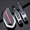 Ev5 Dedicated Key Cover 530 Car Remote High-End Metal Protective Case 720 Glow-In-The-Dark Full Package Decoration K