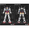 Face Parts & Decal Set for RG RX-78-2 Gundam Ver. 2.0 Modification Parts, 1/144 Ver. 2.0 Modification G-3 Gundam, G-3 RX-78-3 Weapon Set, Detail-up Fo