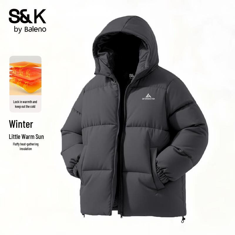 

Мужская пуховая куртка с капюшоном серии S&K от Baleno 2XL