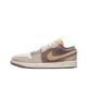 Jordan 1 Low SE Craft Inside Out - DN1635-200